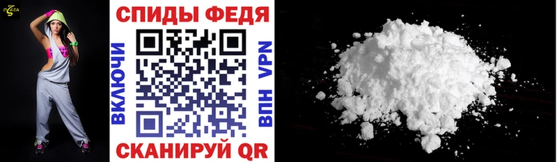 Купить где  Сусуман  Амфетамин 97% 