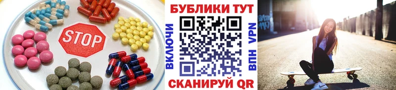 Ecstasy Punisher  Купить  Сусуман 