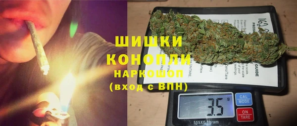 mdma Заволжск