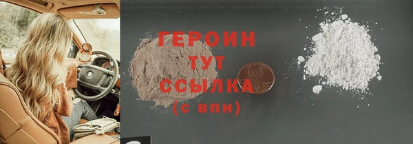 амф Заводоуковск