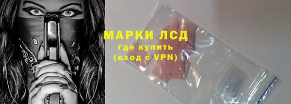 mdma Заволжск
