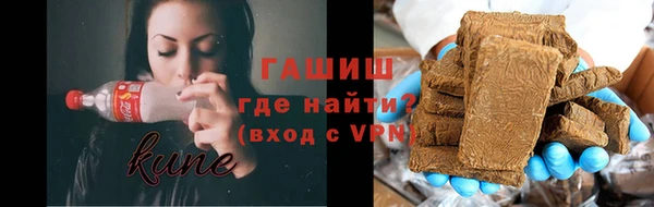 амф Заводоуковск