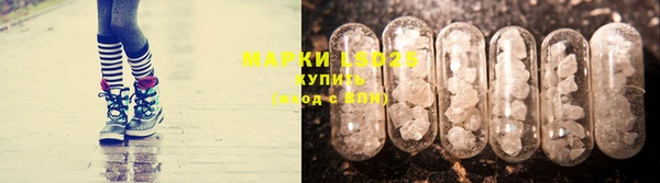 mdma Заволжск