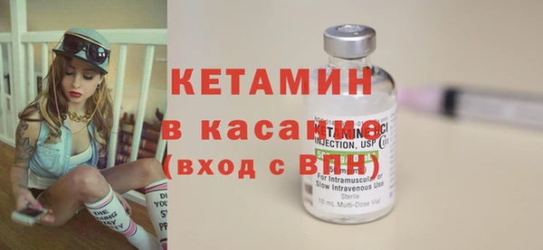 амф Заводоуковск