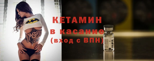 амф Заводоуковск