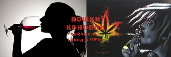 амф Заводоуковск