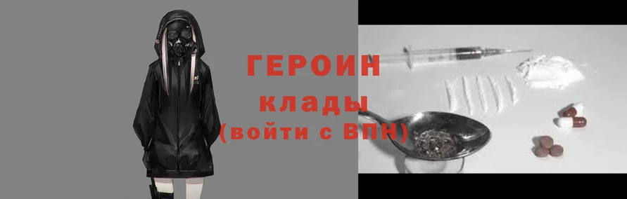 ALPHA-PVP Заволжье