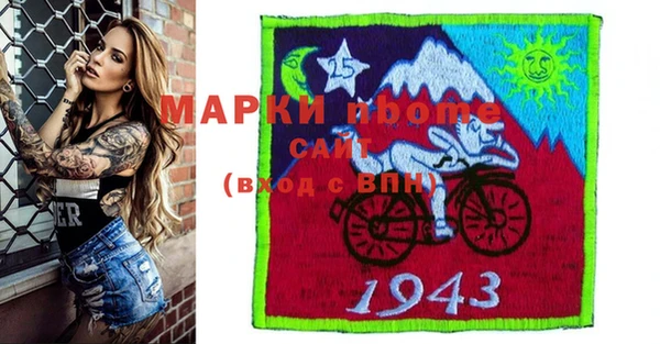 амф Заводоуковск