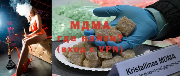 амф Заводоуковск