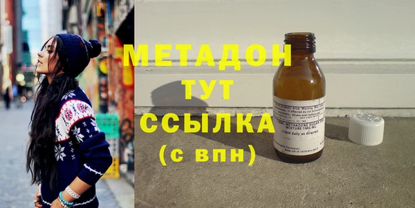 амф Заводоуковск