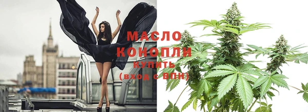 амф Заводоуковск